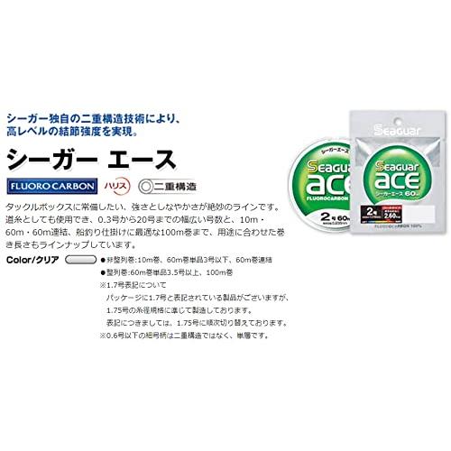 シーガーSeaguar ハリス シーガー エース 60m 2.5号 |  | 02
