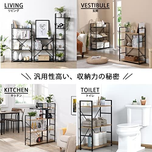 棚 オープンシェルフ 収納ラック スリム 隙間収納 木製棚板 スチール 幅58.6×奥行23.5×高さ80cm 3段 組立品 オーク色×ブラック |  | 04