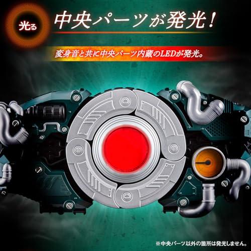 バンダイ DX変身ベルト 世紀王サンドライバー |  | 03