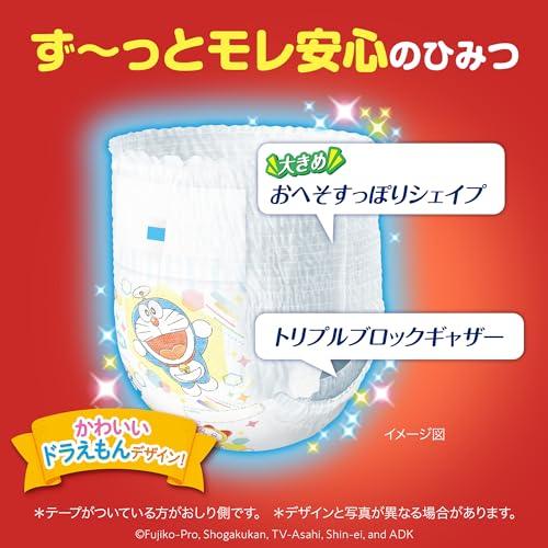 送料無料　6袋　【マミーポコM 48枚×6】 パンツ Mサイズマミーポコ ドラえもん オムツ（6~13kg）144枚（48枚×3