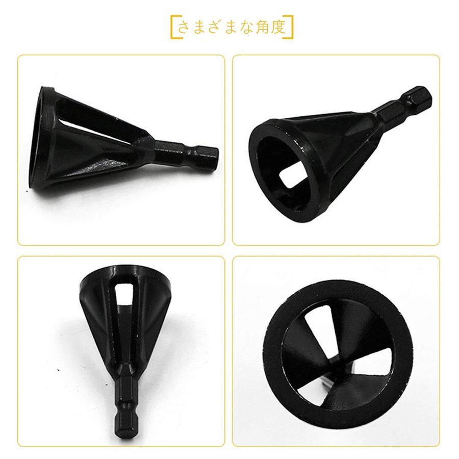 2ピース 外部面取りツール バリ取りビット ステンレス鋼金属削除バリ修理ツール バリ取り外部面取りツールビット 作業工具 電動ドリルに適応 |  | 03