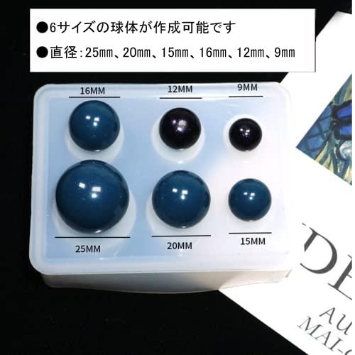 球体 シリコンモールド２個セット ハンドメイドシリコン型 6サイズ（9mm/12mm/15mm/16mm/20mm/25mm）初心者向き 度 ソ |  | 01