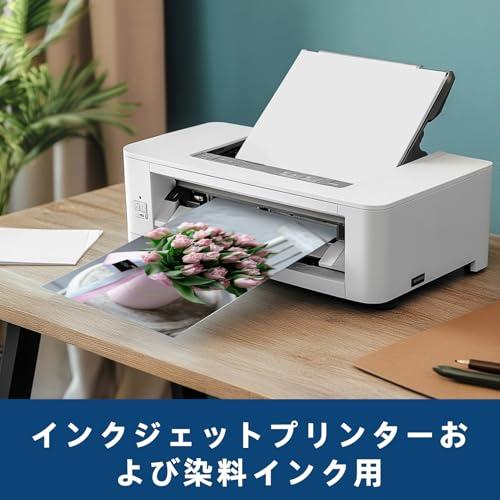 Giftgarden 写真用紙 A4 210x297mm サイズ 収納 フォト用紙 0.25mm厚手 50枚入 |  | 02