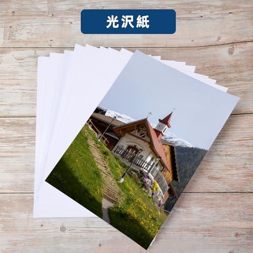 Giftgarden 写真用紙 A4 210x297mm サイズ 収納 フォト用紙 0.25mm厚手 50枚入 |  | 04