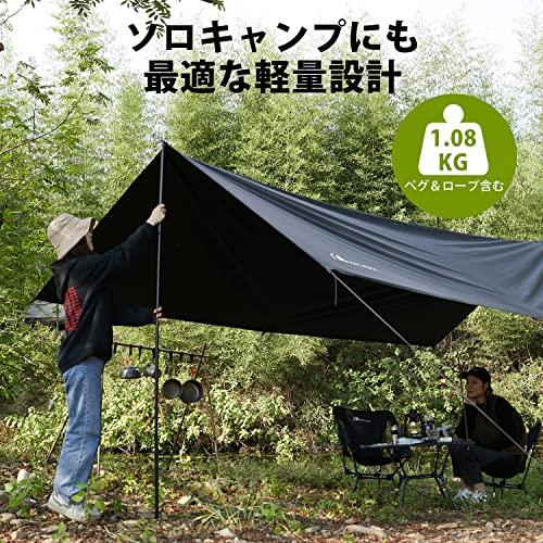 最終値下げタープテント　28平米 防水加工 紫外線防止 ドーム型 タープ 最終値下げ」タープテント 28平米 防水加工 紫外線防止 ドーム型