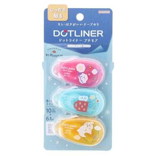 サンスター文具 ちいかわ テープのり ドットライナー プチモア ヒュッゲ S3721469 | 
