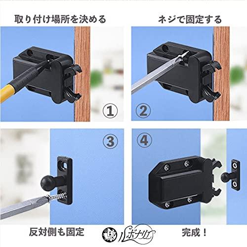 ルボナリエ プッシュラッチ キャッチラッチ プッシュラッチ プッシュオープンキャッチラッチ タッチキャッチラッチ タッチプッシュラッチ 家具ドア |  | 06