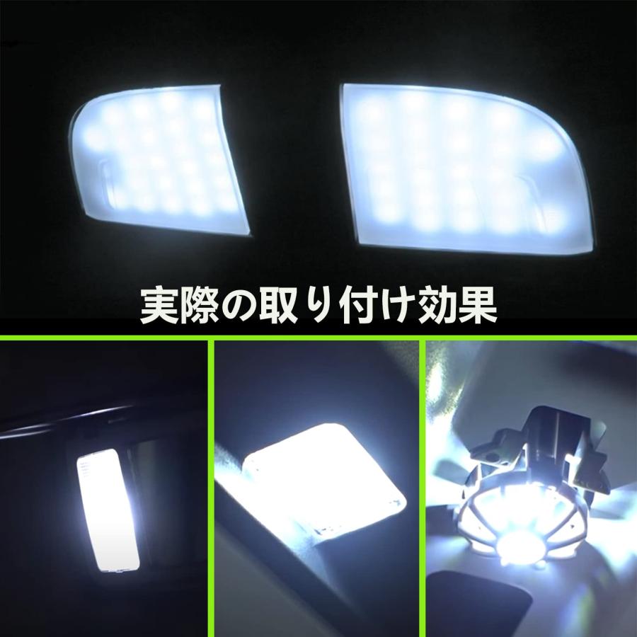 ZXREEK トヨタ GR86 / スバル BRZ LED ルームランプ 専用設計 トヨタ GR86 ZN8 / スバル BRZ ZD8 LED |  | 07