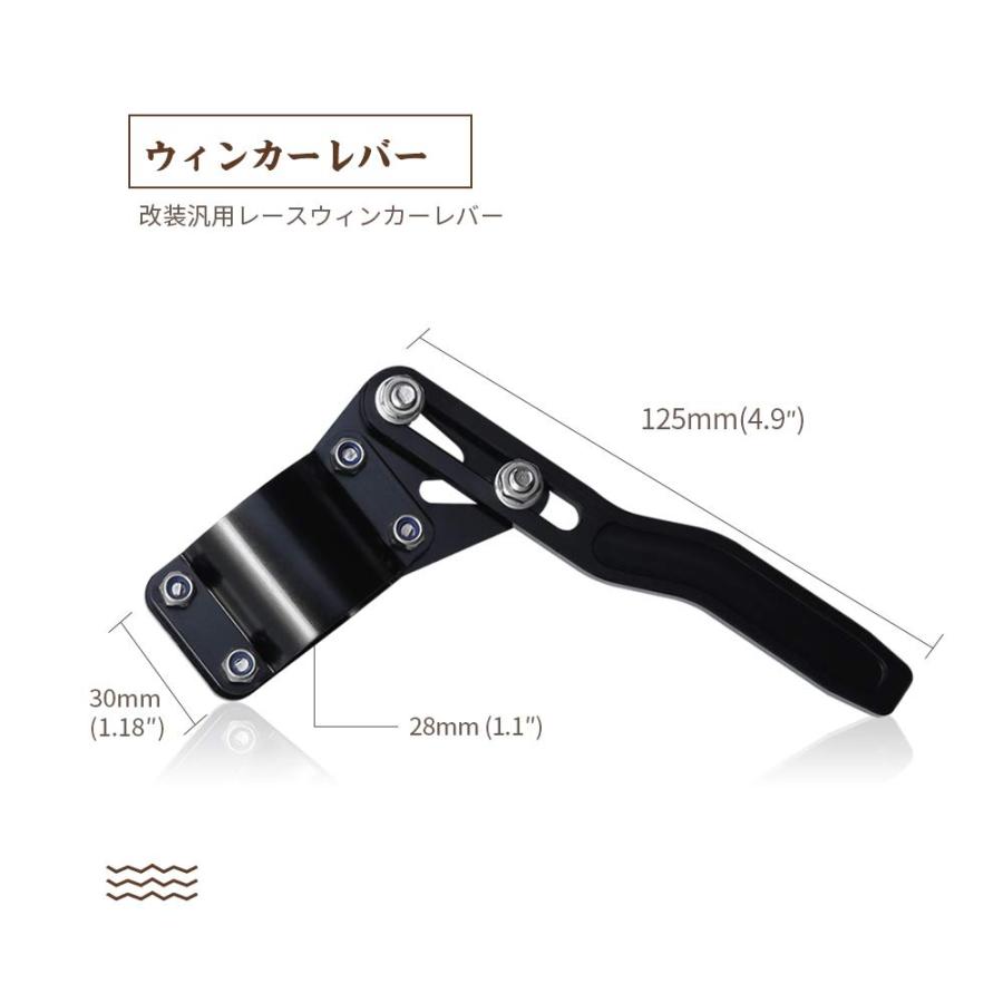 Dihoo ウィンカーレバー ポジションアップキット ウィンカー延長ステー 角度調整可能 18φ-28φmm対応 調整アイテム ポジション ステ |  | 04