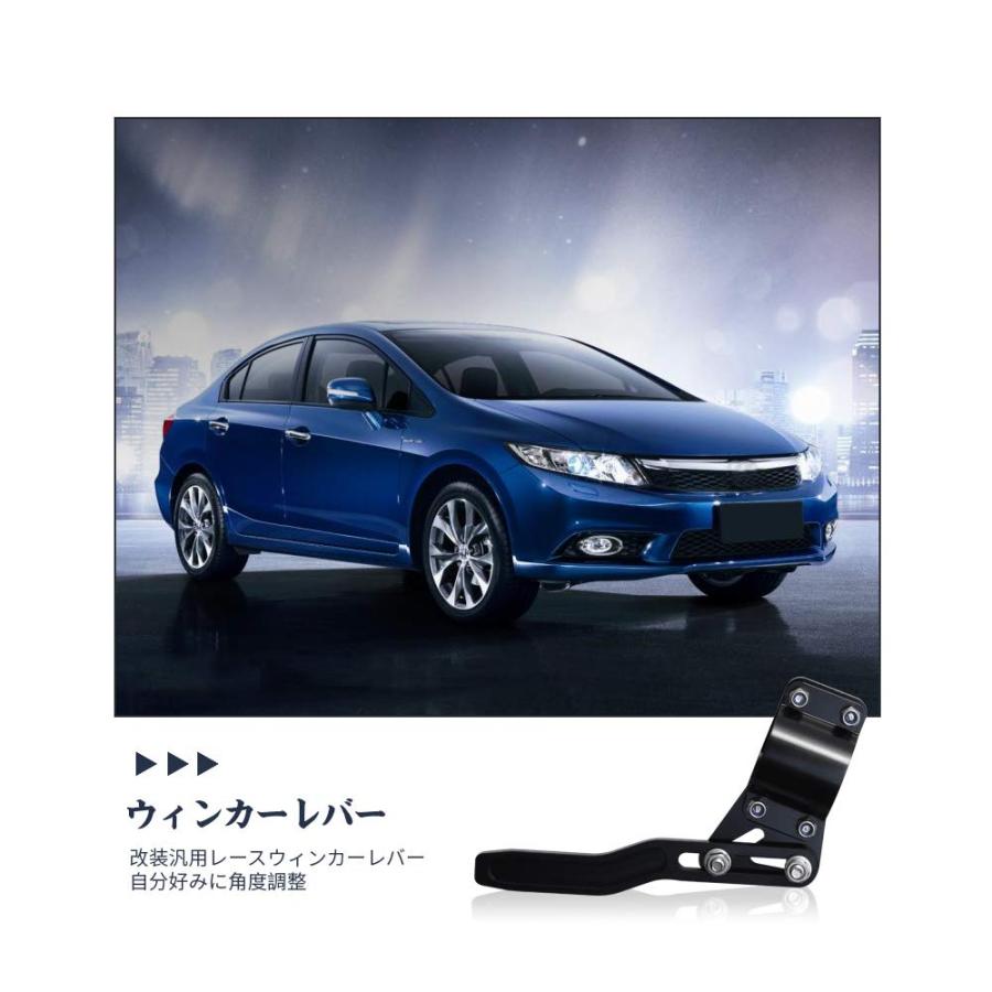 Dihoo ウィンカーレバー ポジションアップキット ウィンカー延長ステー 角度調整可能 18φ-28φmm対応 調整アイテム ポジション ステ |  | 07