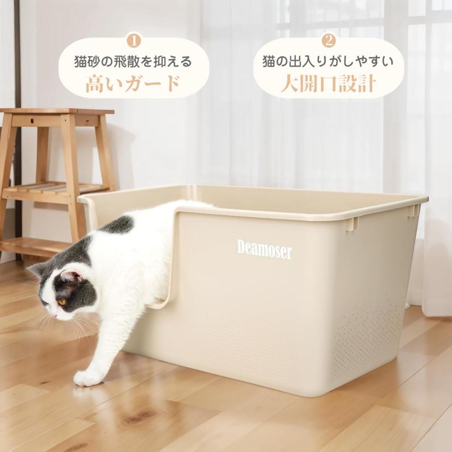 超大型猫用トイレ 猫 トイレ オープンタイプ 大きい猫 多猫 猫用トイレ本体 簡単掃除 清潔 ねこ トイレ 大きい 飛散防止 一体成形 幅61. |  | 03