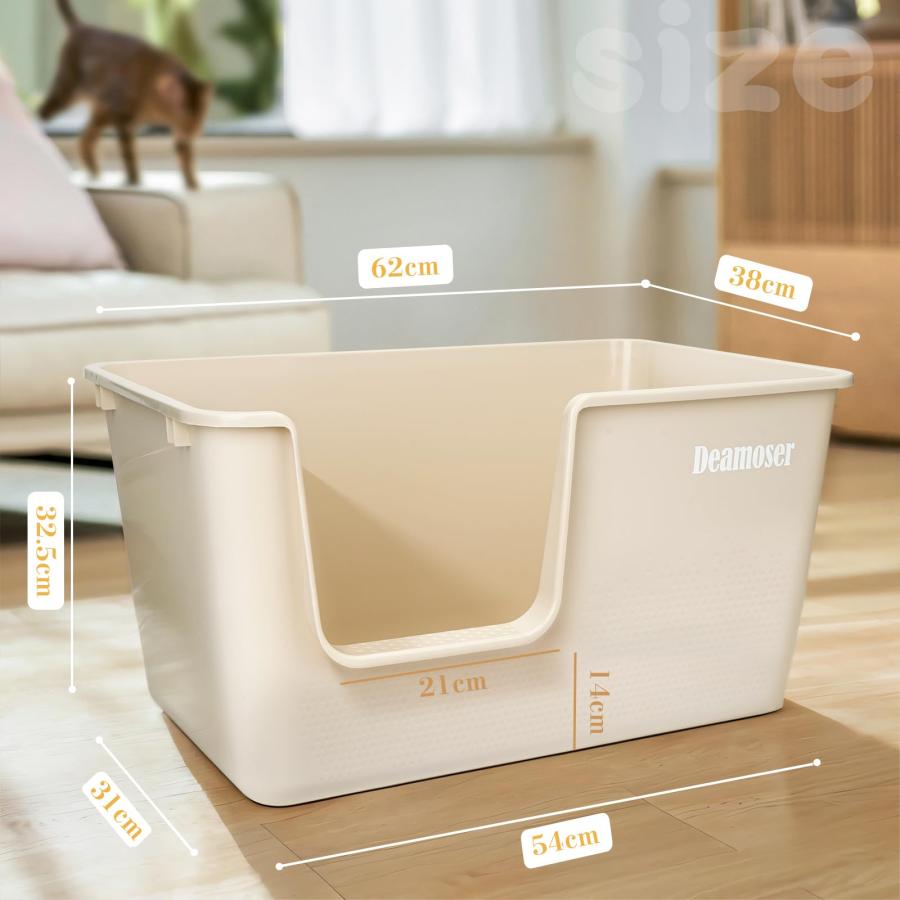 超大型猫用トイレ 猫 トイレ オープンタイプ 大きい猫 多猫 猫用トイレ本体 簡単掃除 清潔 ねこ トイレ 大きい 飛散防止 一体成形 幅61. |  | 04