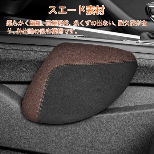 RAKSONIC 車のアームレストレッグパッド 手と脚のサポートアームレストパッド 膝パッド 肘サポート ドアアームレストパッド 脚パッド シー |  | 03