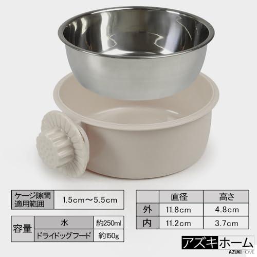 ペットボウル ペット食器 ぶら下げ式 ケージに固定 ヘルスウォーターボウル 猫食器 犬 うさぎ 小動物食器 Sサイズ |  | 01