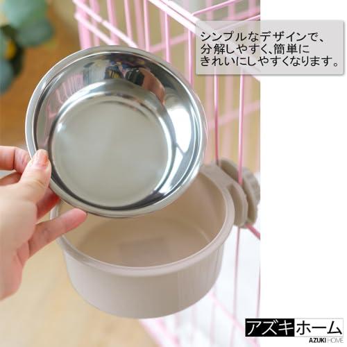ペットボウル ペット食器 ぶら下げ式 ケージに固定 ヘルスウォーターボウル 猫食器 犬 うさぎ 小動物食器 Sサイズ |  | 03