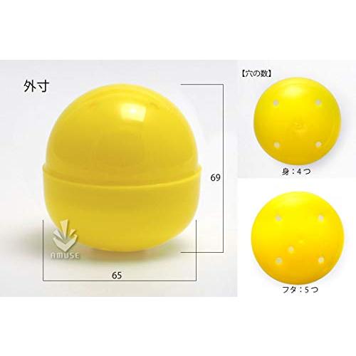 65mm あミューズ 空カプセル ガチャガチャ用 カプセル 日本製 50個入 不透明4色アソート |  | 05