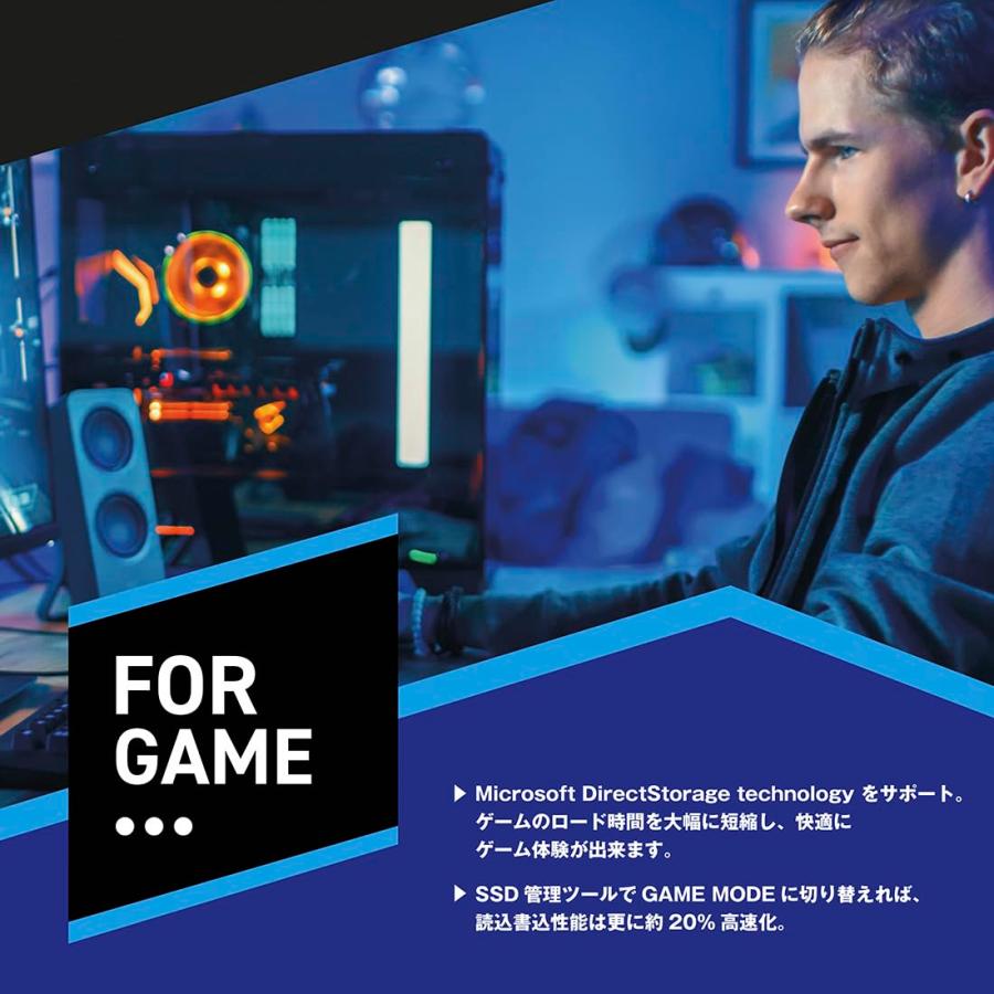 【新品未開封】2TB 大容量ssd M.2 PS5対応 CFD SFT4000G CSSD-M2L2KSFT4KG | CSSD-M2L2KSFT4KG | CFD SFT4000G シリーズ PS5®や