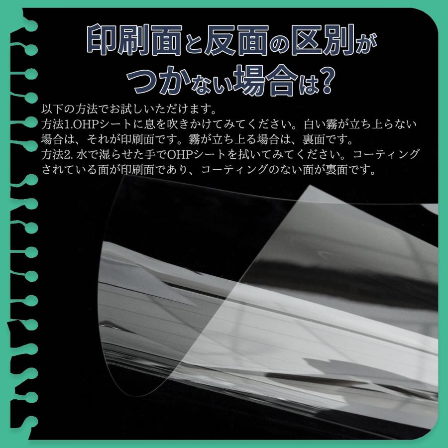 ピカポカ OHPフィルム A3 透明 スーパークリア 20枚 染料顔料対応