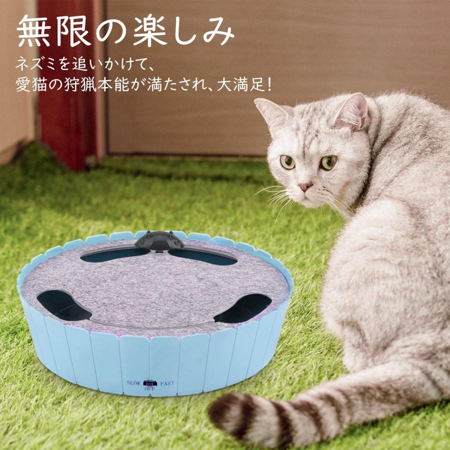 猫おもちゃ 電動 ネズミ Pawaboo ねこおもちゃ 猫用電動おもちゃ 電動ネズミ 自動 ネズミを捕らえる 隠す 追う 猫おもちゃ ネコ遊び |  | 01