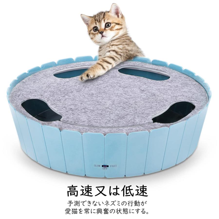 猫おもちゃ 電動 ネズミ Pawaboo ねこおもちゃ 猫用電動おもちゃ 電動ネズミ 自動 ネズミを捕らえる 隠す 追う 猫おもちゃ ネコ遊び |  | 02