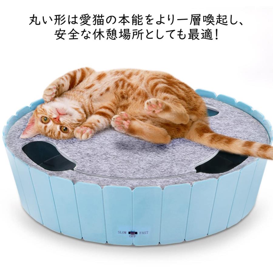 猫おもちゃ 電動 ネズミ Pawaboo ねこおもちゃ 猫用電動おもちゃ 電動ネズミ 自動 ネズミを捕らえる 隠す 追う 猫おもちゃ ネコ遊び |  | 04