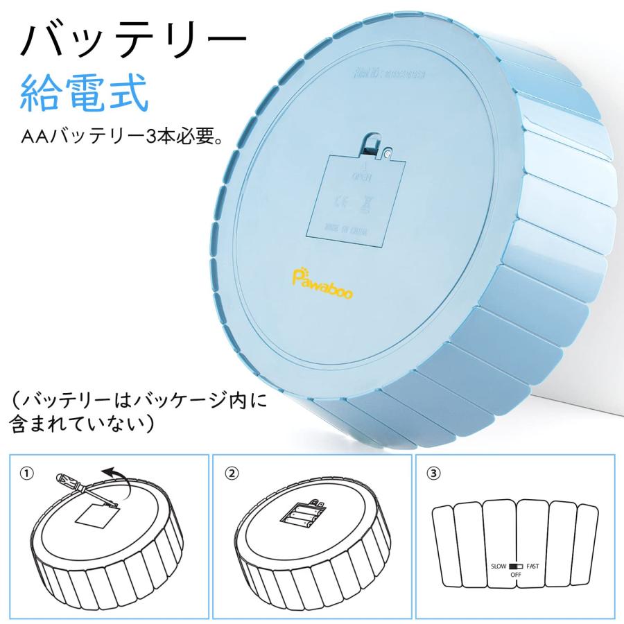 猫おもちゃ 電動 ネズミ Pawaboo ねこおもちゃ 猫用電動おもちゃ 電動ネズミ 自動 ネズミを捕らえる 隠す 追う 猫おもちゃ ネコ遊び |  | 05