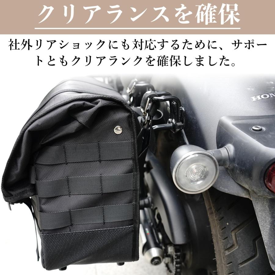 バイクYabiic サイドバッグサポート 左右セット　レブル250/500 新品 Yabiic レブル250 / レブル 500 サイドバッグサポート (左側専用
