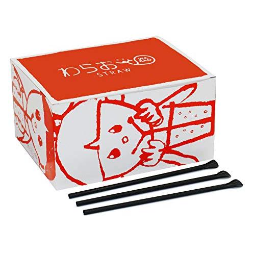 シバセ工業 917わらおストロー カキ氷用 スプーン 口径6mm×21cm 包装なし 500本入 黒 日本製 |  | 06