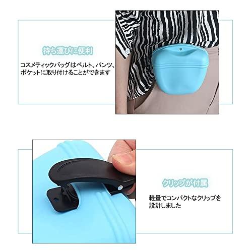 DFsucces 犬用おやつポーチ ペット用品 訓練グッズ お散歩バッグ シリカゲル 防水シ 訓練 外出用 散歩時の持ち運びに便利 スカイブルー |  | 04
