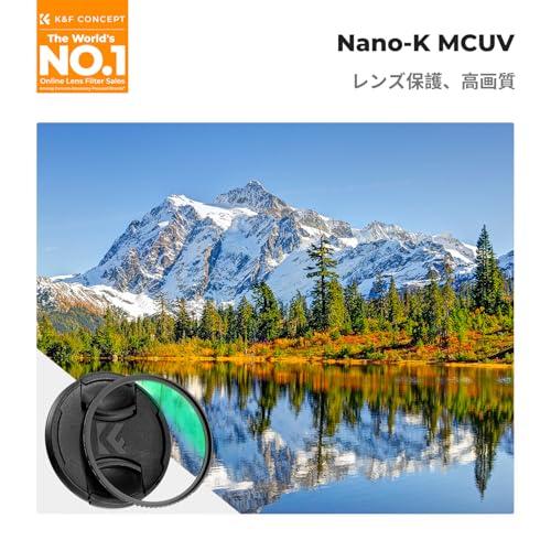 K&F CONCEPT 58mm MCUVフィルター レンズ保護フィルター レンズキャップ付き 高透過率 18層コーティング 紫外線カット 光学 |  | 01