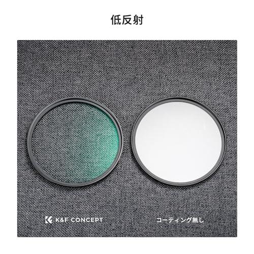 K&F CONCEPT 58mm MCUVフィルター レンズ保護フィルター レンズキャップ付き 高透過率 18層コーティング 紫外線カット 光学 |  | 03