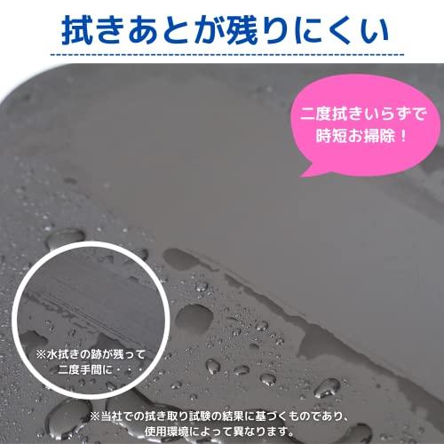 テイジン あっちこっちふきん Mサイズ 2枚セット 新色シリーズ 日本製 マイクロファイバー グレー2枚セット |  | 02