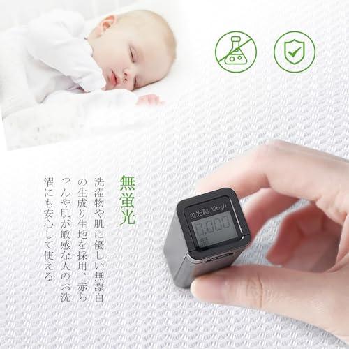 OTraki 洗濯ネット 小 30x35cm 2枚入り ランドリーネット 角型 YKKファスナー 保護カバー付き 洗濯袋 無蛍光 細かい網目 洗 |  | 01