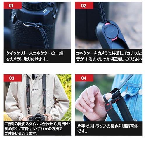 フォルイ カメラストラップ 幅35mm 長さクイック調整 耐摩耗性 一眼レフ/ミラーレス対応 おしゃれ デジカメ 首掛けストラップ 斜めがけ 落 |  | 05
