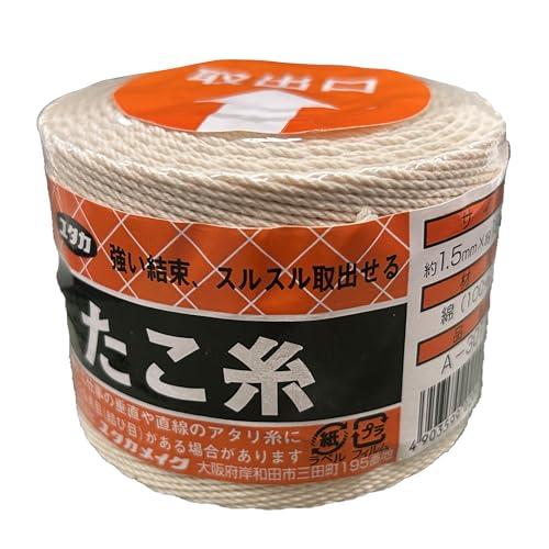 ユタカメイク たこ糸 1.5mm×190m A-301 手芸 園芸 DIY 飾り付け | 