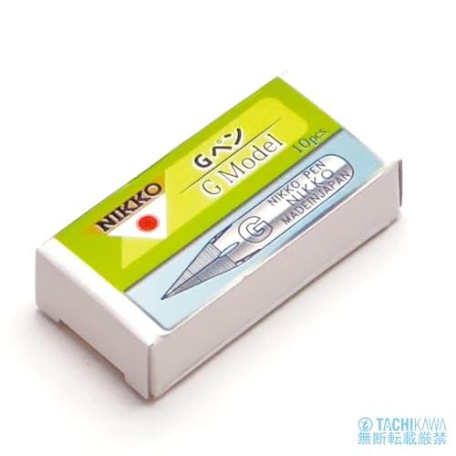 立川ピン製作所 日光 ペン先 Gペン 10本入 NG-10 |  | 01