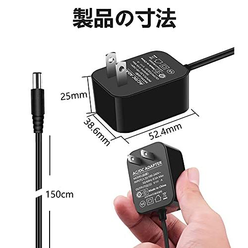 互換品】 PA-3C互換品 ヤマハYAMAHA用ACアダプター 対応PSR-E253 PSR