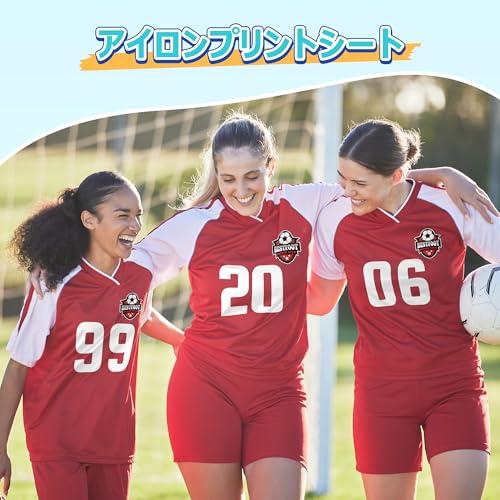 Likcut アイロンプリントシート 熱転写ラバーシート 白 熱転写シート アイロンプリントロール 30cm×305cm 布 綿 DIY Ｔシャ |  | 05