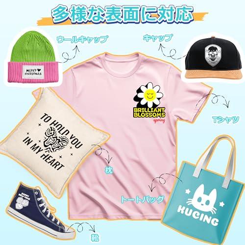 Likcut アイロンプリントシート 熱転写ラバーシート 白 熱転写シート アイロンプリントロール 30cm×305cm 布 綿 DIY Ｔシャ |  | 06