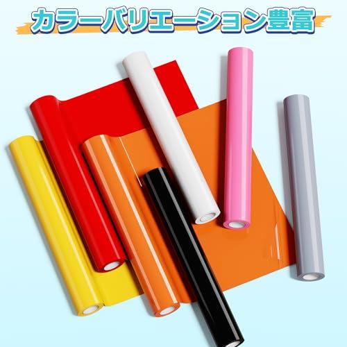 Likcut アイロンプリントシート 熱転写ラバーシート 白 熱転写シート アイロンプリントロール 30cm×305cm 布 綿 DIY Ｔシャ |  | 07