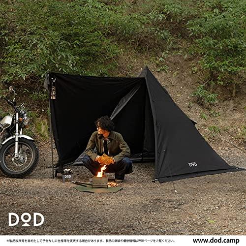 DODディーオーディー ムシャテント 1人用 火の粉に強い TC 素材の