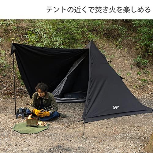 【スタイル:1人用BK】DOD(ディーオーディー) ムシャテント 1人用 火の粉 Amazon | DOD(ディーオーディー) ムシャテント 1人用 火の粉に