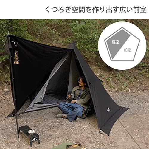 DOD(ディーオーディー) ムシャテント 1人用 火の粉に強い TC 素材の ソ DODディーオーディー ムシャテント 1人用 火の粉に強い TC 素材