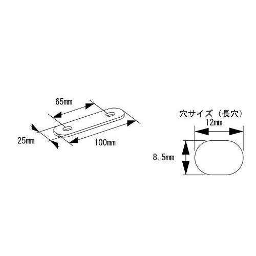 キタコKITACO アルミステー25-03型/3mm厚 汎用 ブラック 529-0300033 |  | 01