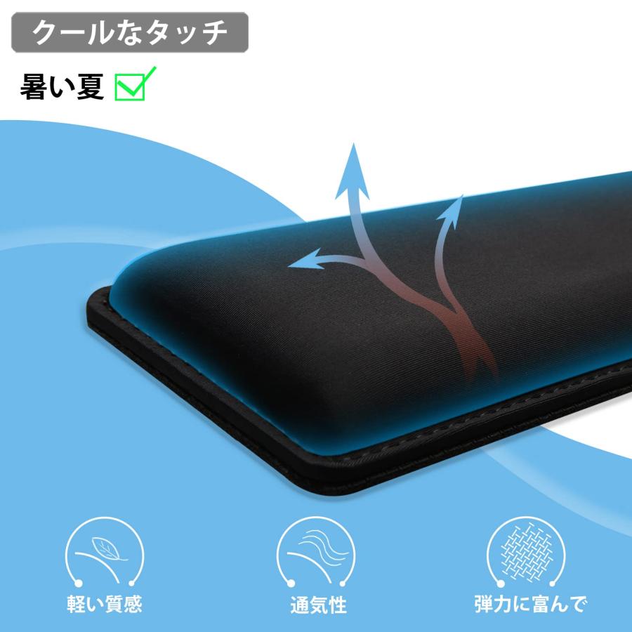 Faluber リストレスト アームレスト パームレスト 低反発キーボードクッション おしゃれ すべり止め付 人間工学デザイン M - TKL |  | 03