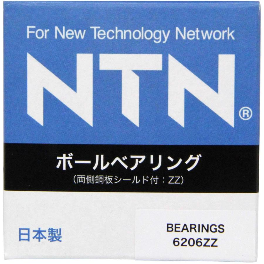 NTN ボールベアリング 内径30×外径62×幅16mm 6206ZZ |  | 02