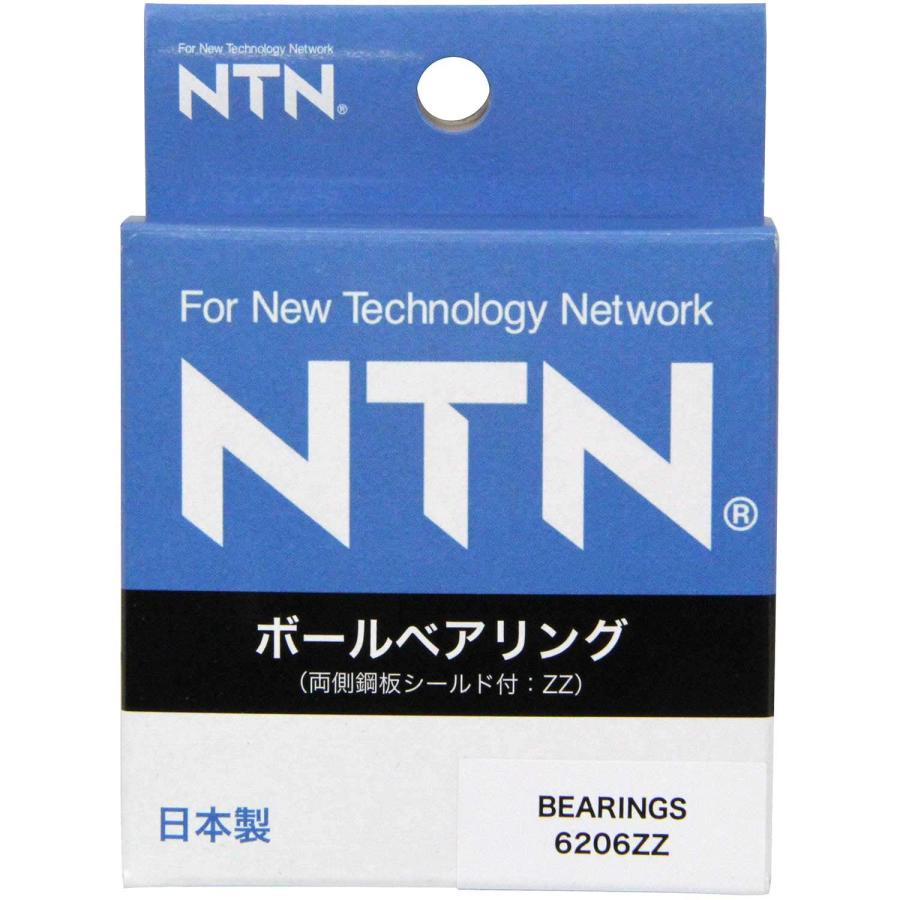 NTN ボールベアリング 内径30×外径62×幅16mm 6206ZZ |  | 04