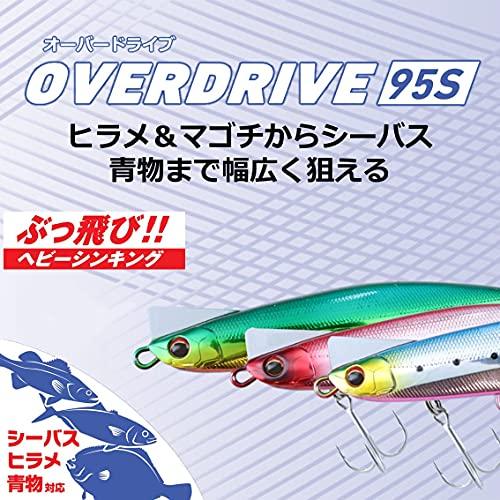 ダイワDAIWA オーバードライブ 95S アデルヒラメピンクイワシ 35g |  | 01