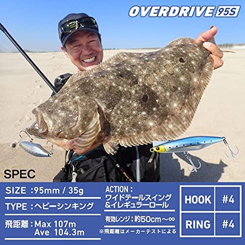 ダイワDAIWA オーバードライブ 95S アデルヒラメピンクイワシ 35g |  | 05
