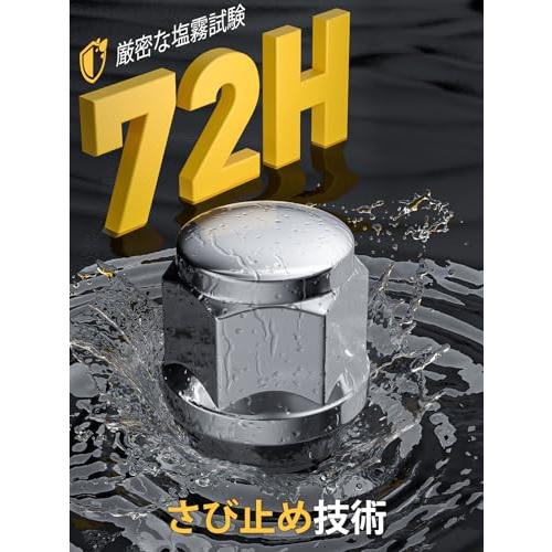 MIKKUPPA ホイールナット M12×P1.5 ホンダ・三菱・ダイハツ・トヨタ・マツダに適用 テーパ一座 ナット シルバー 19HEX 長さ |  | 02